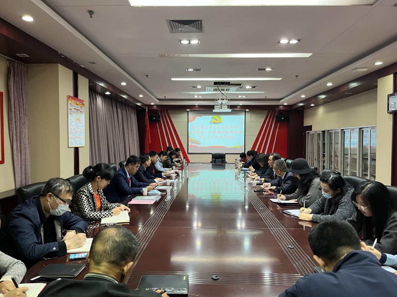 52ee37ca1b2818094514622ae4e26c5