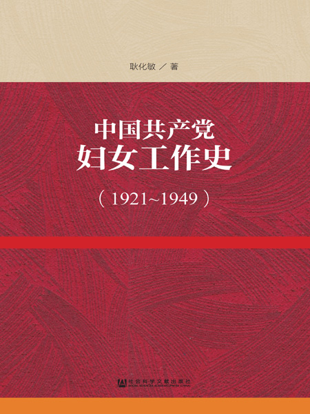 说明: m(2E)20181029-SKWX-XRTO-0781