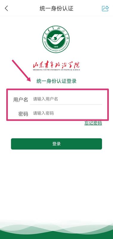 b543182fcf50866aeb1a41b4efa0920