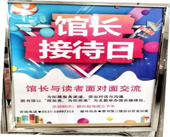 说明: QQ图片20201029121117