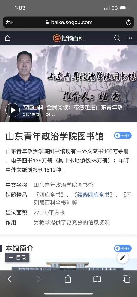 6705e04954e51cc4ad6586867fcb4d1