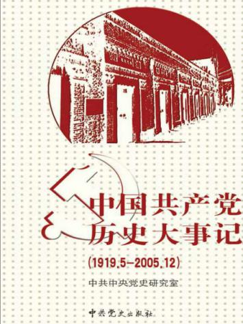 说明: m(2E)20110920-SGD-889-0024