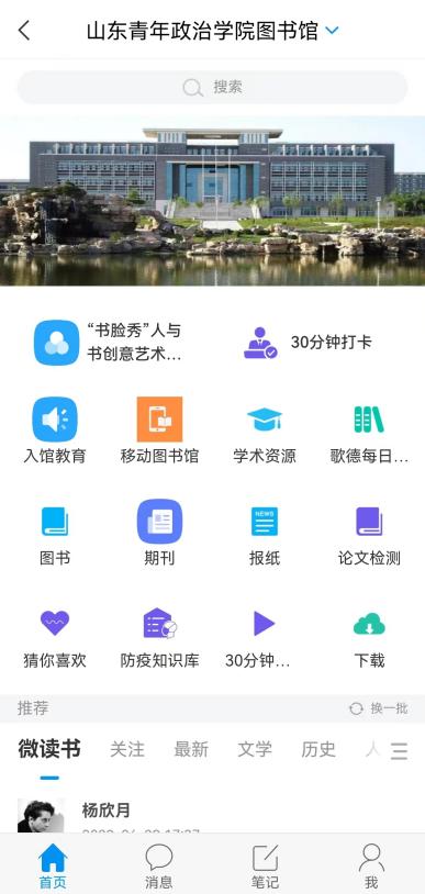 2fa24e9455b555faa0a3cf0f020daf4