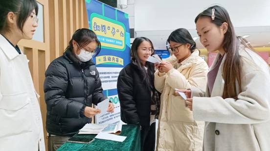 微信图片_20231110111602