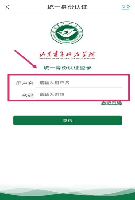 b543182fcf50866aeb1a41b4efa0920