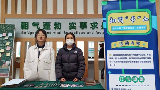 微信图片_202311101116011