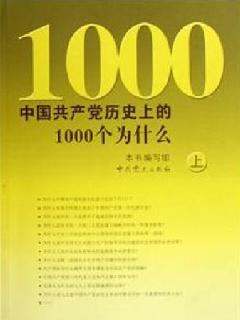 说明: m(2E)20110920-SGD-889-0022