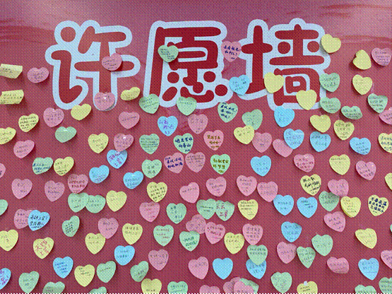 2023-11-01 10:51:24.094000