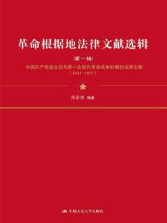 说明: m(2E)20180418-RXJC-ZGRM-0043