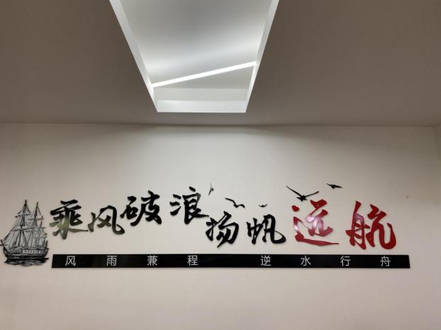 说明: 微信图片_2020092215265711