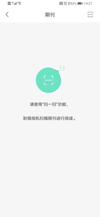 Screenshot_20221208_142713_com.rtbook.book