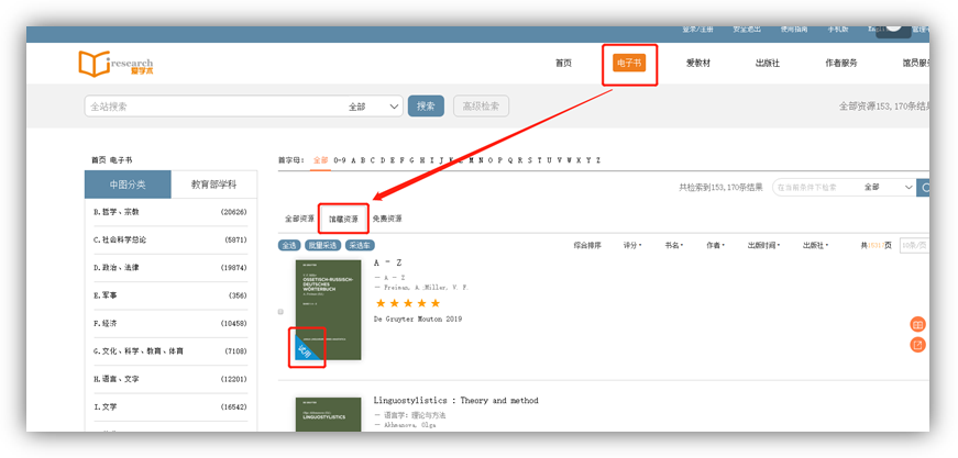 说明: a74765682406a2b58595598531625cd