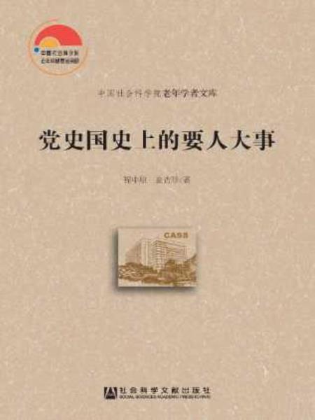 说明: m(2E)20181029-SKWX-XRTO-0703