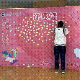 2023-11-01 10:58:14.108000