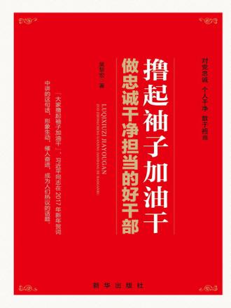 说明: m(2E)20190417-XHCB-RXJC-1051